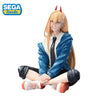 Power Original SEGA PM Figure Default Title Figures