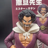 23cm Dragon Ball Z Mister Satan Figure Hercule Ring Name Mark PVC Action Figures GK Statue Collection Model Toys Gifts Dragon Ball Figure