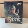 18cm Dragon Ball Z Shenron Figure Shenron Grant Your Wish Anime Scene Toys Big Size Dragon Creative Bookshelf Ornament Gift