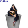 Geto Suguru Furuu Figure Figures