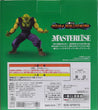 BANDAI BANPRESTO Original Ichiban KUJI B-class Dragon Ball Super Piccolo Dragonball Vs Omnibus Ultra Anime Figure