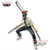Denji Original BANPRESTO Vibration Stars Figure Figures