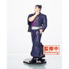 TAITO Itadori Yuji & Todo Figures Figures