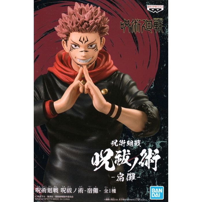 Ryomen Sukuna BANPRESTO Figure Figures