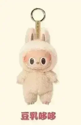 Labubu The Monsters Premium Collectible Keychain Biege Plush Keychain
