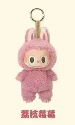 Labubu The Monsters Premium Collectible Keychain Pink Plush Keychain