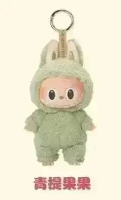 Labubu The Monsters Premium Collectible Keychain Green Plush Keychain