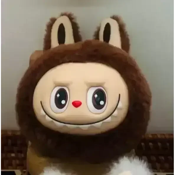 Labubu The Monsters Premium Mugshot Keychain Brown Plush Keychain