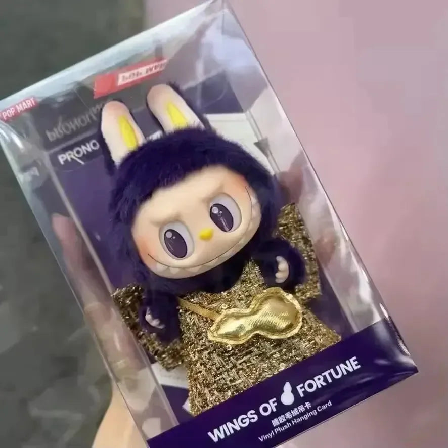 Labubu Wings of Fantasy Milan Plush Pendant Plush Keychain