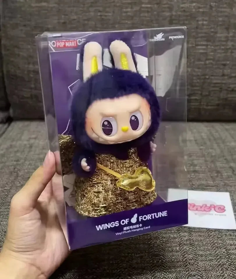 Labubu Wings of Fantasy Milan Plush Pendant Plush Keychain