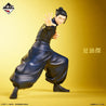 Gojo X Toji X Geto KUJI Figure Figures