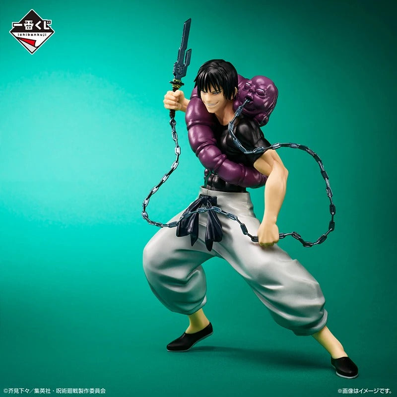 Gojo X Toji X Geto KUJI Figure Figures