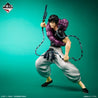 Gojo X Toji X Geto KUJI Figure Figures