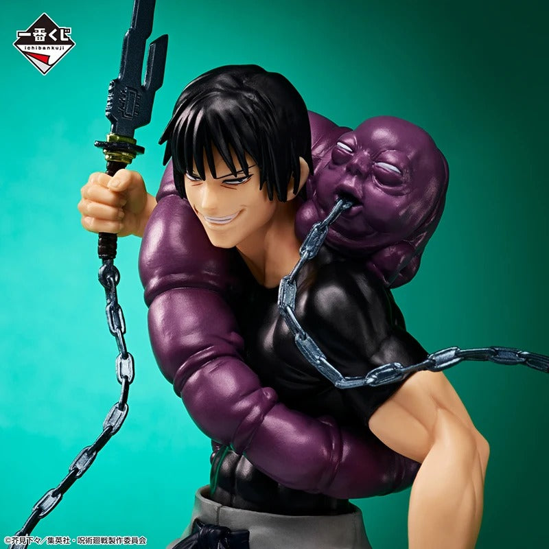 Gojo X Toji X Geto KUJI Figure Figures