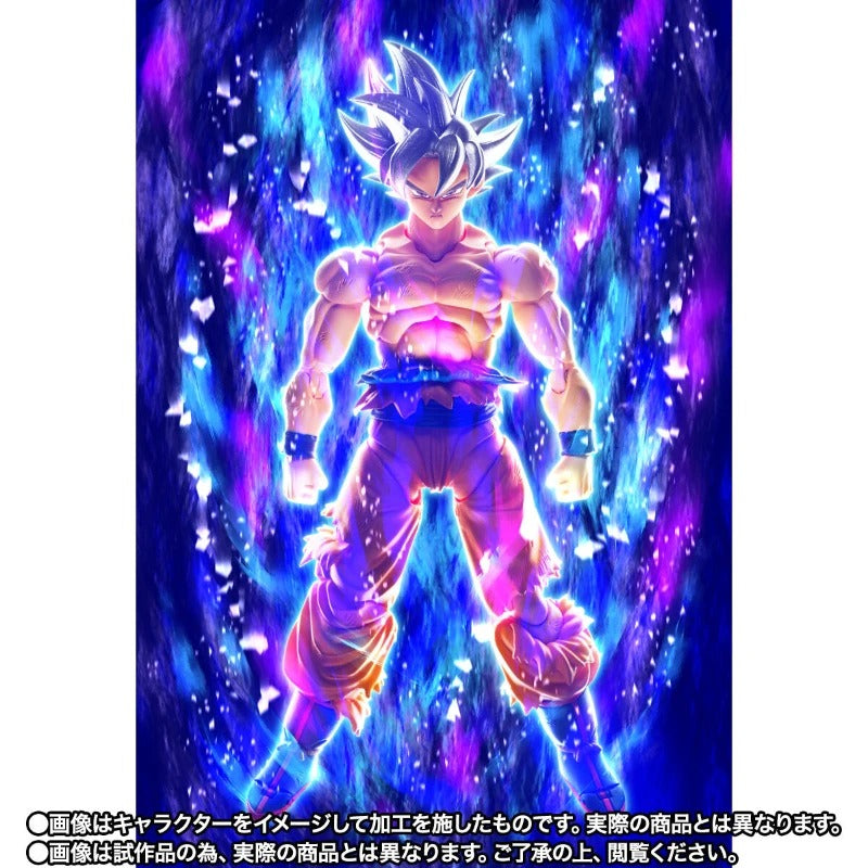 Son Goku Ultra Instinct S.H.Figuarts Figures
