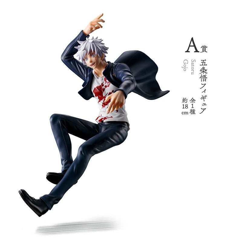 Gojo X Toji X Geto KUJI Figure Gojo Figures