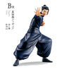 Gojo X Toji X Geto KUJI Figure Geto Figures