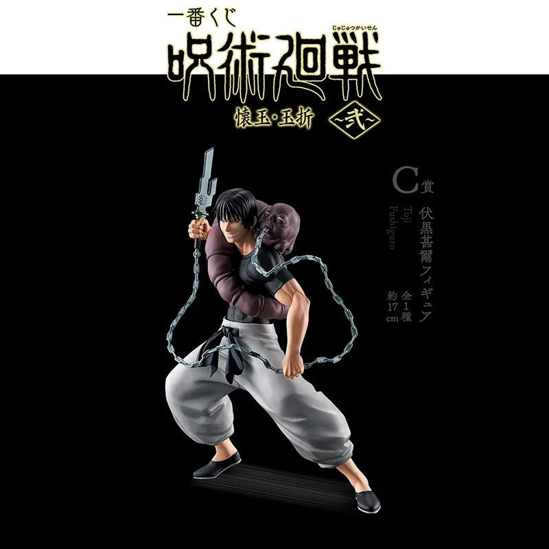 Gojo X Toji X Geto KUJI Figure Toji Figures