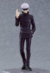 Gojo Satoru S.H.Figuarts Figures