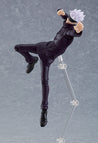 Gojo Satoru S.H.Figuarts Figures