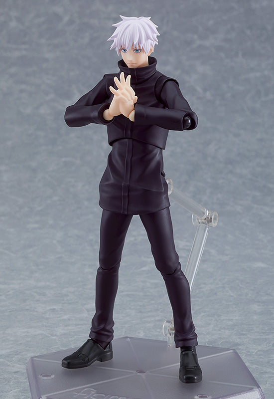 Gojo Satoru S.H.Figuarts Figures