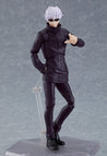 Gojo Satoru S.H.Figuarts Figures