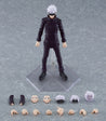 Gojo Satoru S.H.Figuarts Figures