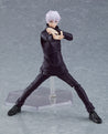 Gojo Satoru S.H.Figuarts Figures