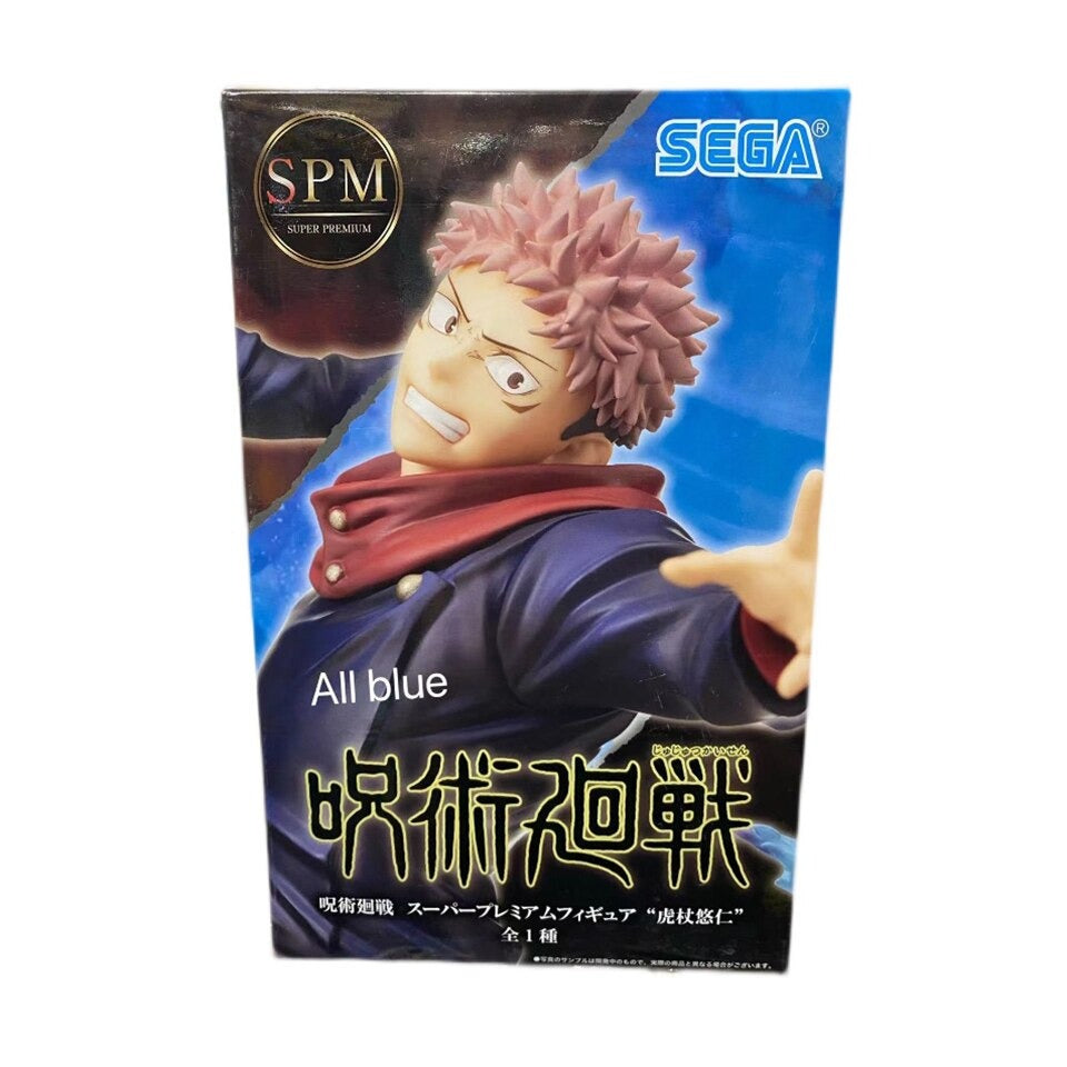 Itadori Yuuji Sega Figure Default Title Figures