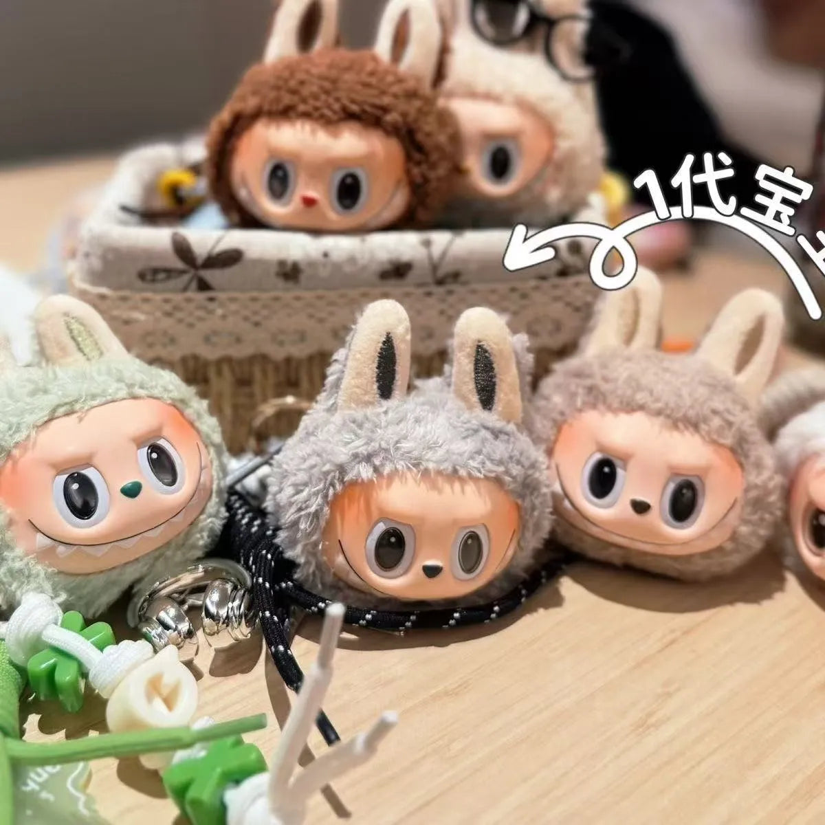 Labubu Gen 1 Macaron Big Head Keychain Plush Keychain