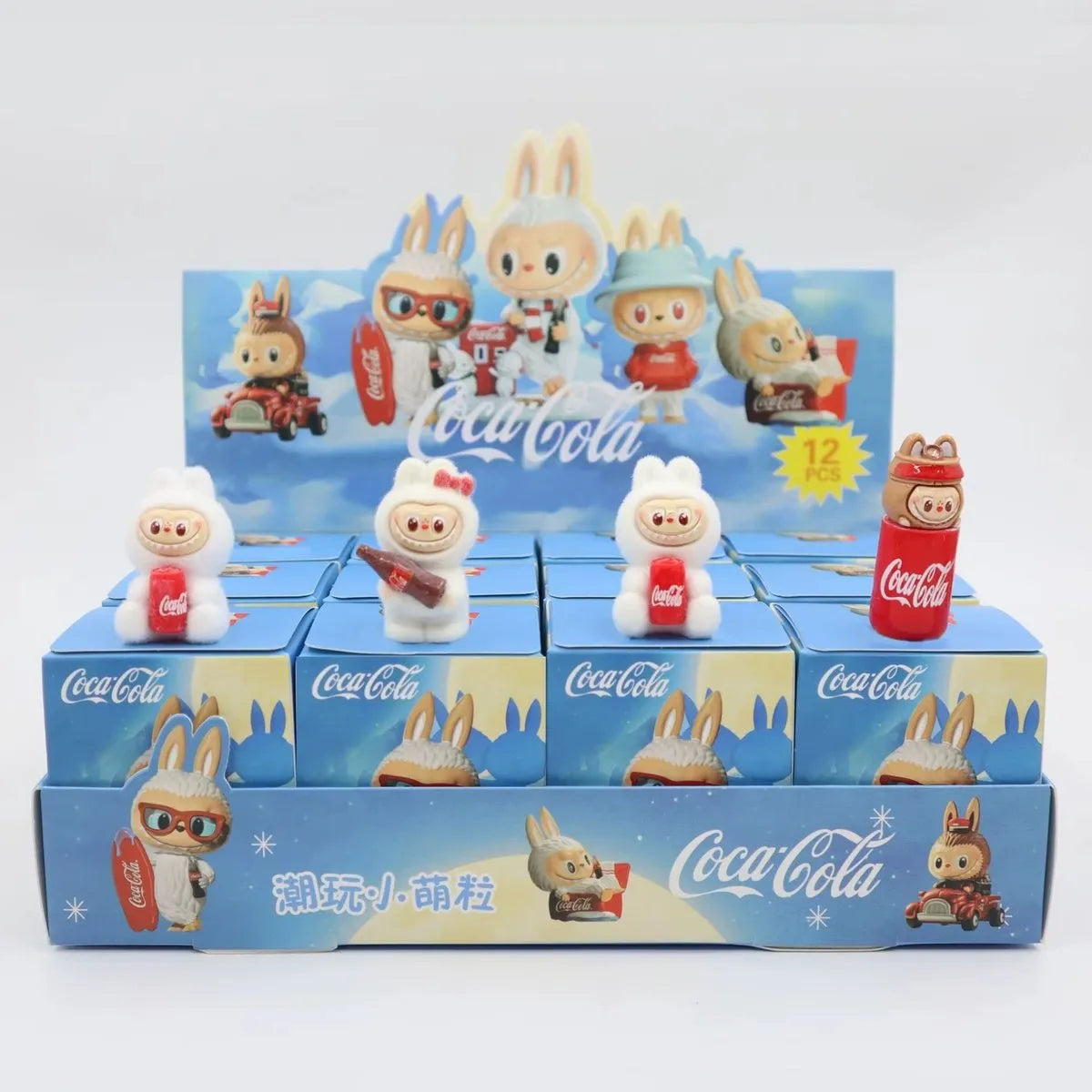 Labubu Cola Adventure Mini Blind Box Action Figure