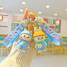 Blessed Luck Labubu 3D Keychain 3D Keychain