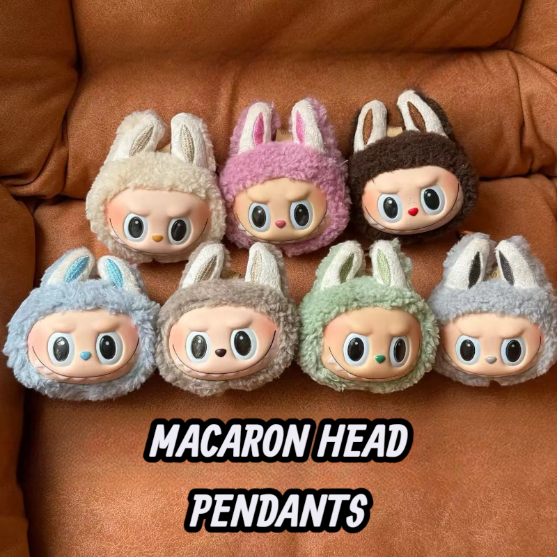 Labubu Gen 1 Macaron Big Head Keychain Plush Keychain