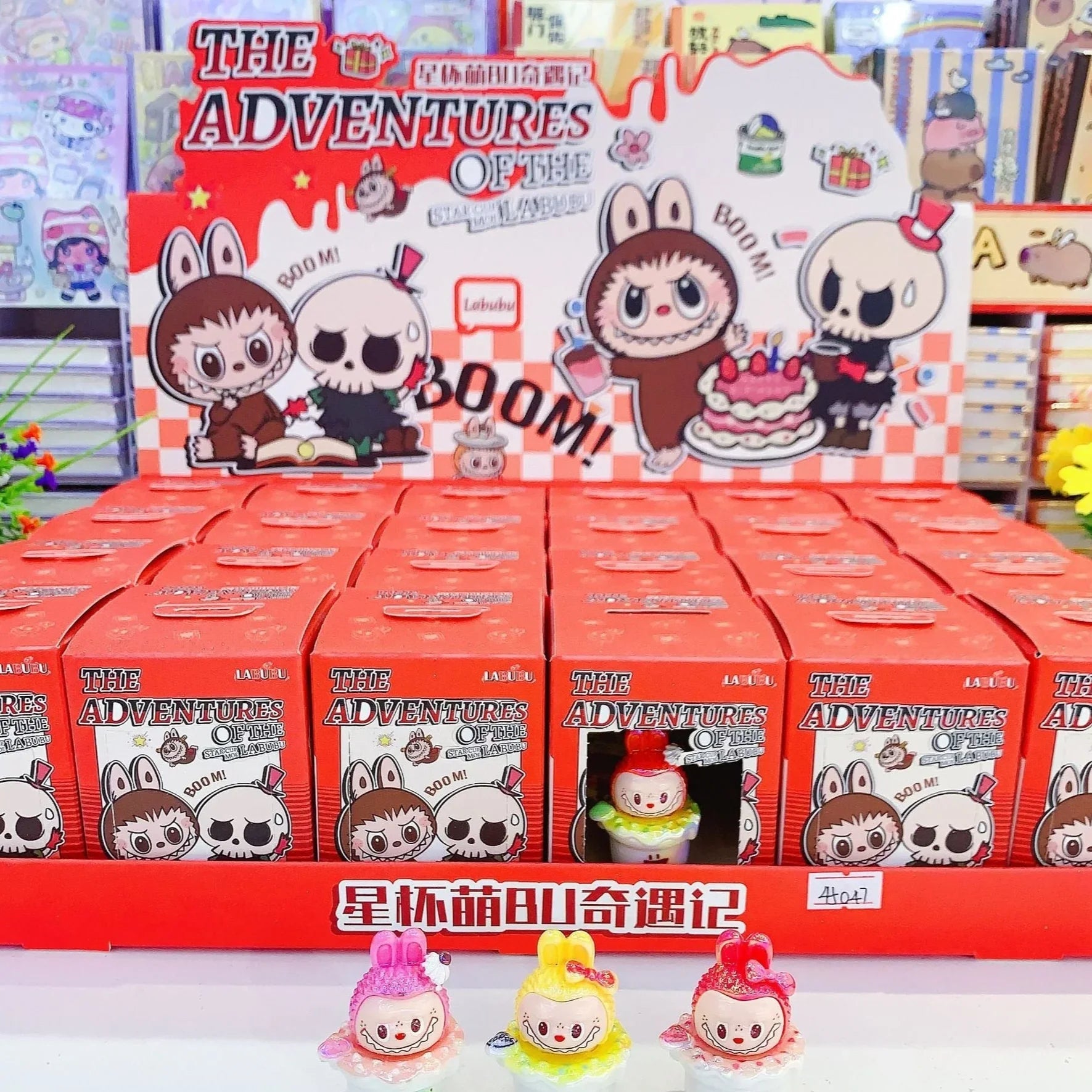 Labubu Starcup Adventure Blind Box Action Figure