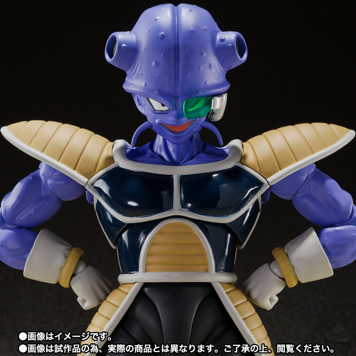 Kyewi S.H.Figuarts Figures