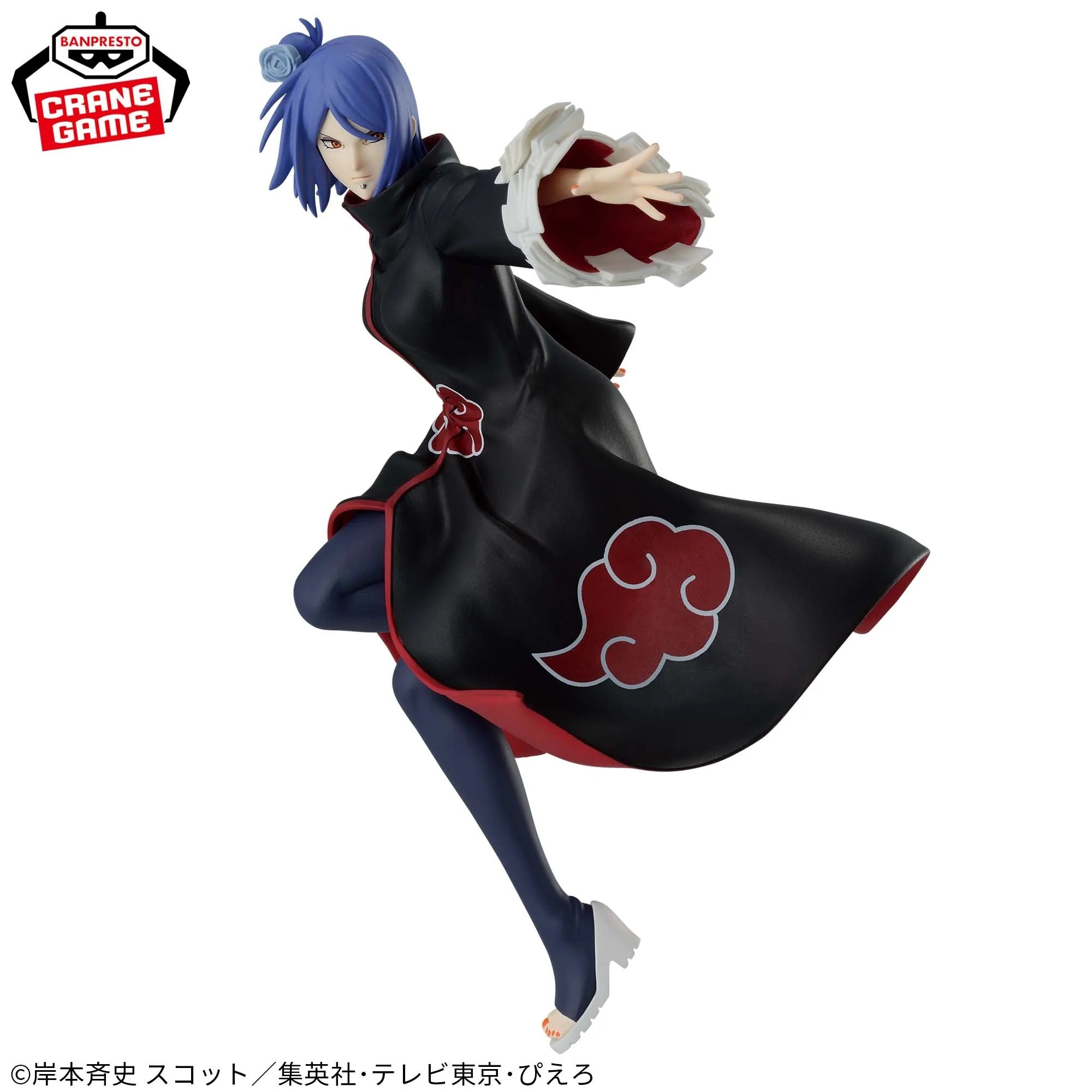 Akatsuki Vibration Stars Figures Konan Figures