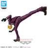 Sanji King of Artist Figure Figures