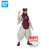 Choso Banpresto Figure Figures