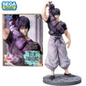 Toji Fushiguro Preparation Status SEGA Figure Figures