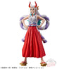 Yamato King of Artist Figure Figures