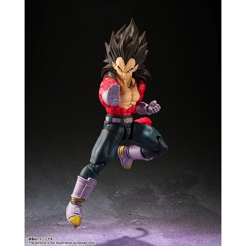 Super Saiyan 4 Vegeta S.H.Figuarts Figures