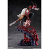 Chainsaw Man Extra Battle Figuarts ZERO Figures