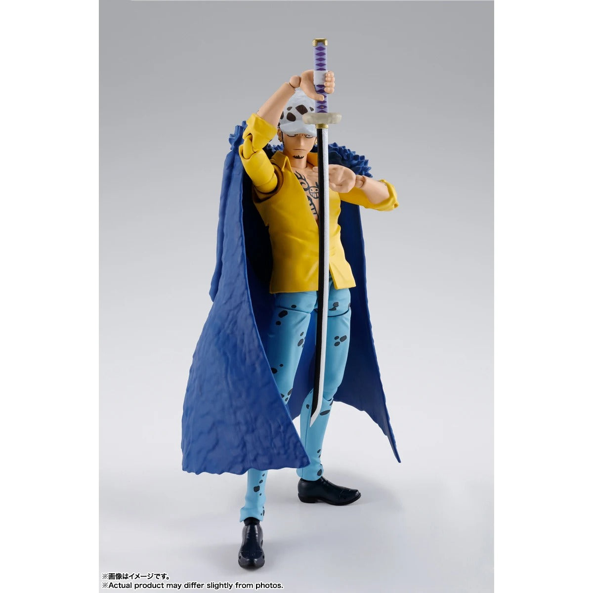 Trafalgar Law S.H. Figuarts Figures