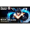 Inosuke Beast Breathing Figuarts ZERO Figures