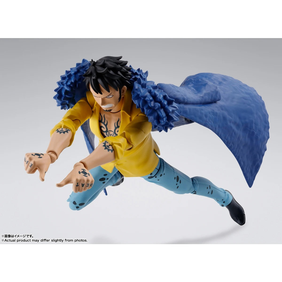 Trafalgar Law S.H. Figuarts Figures