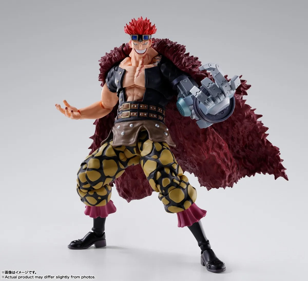 Eustass Kid S.H. Figuarts Figures