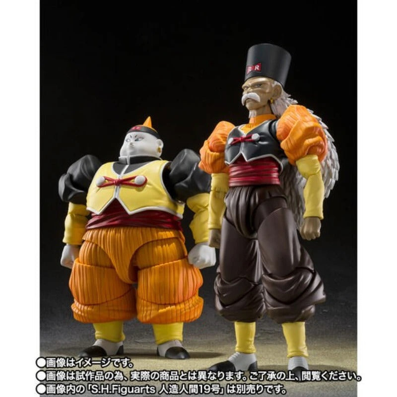 Dr.Gero S.H.Figuarts Figures