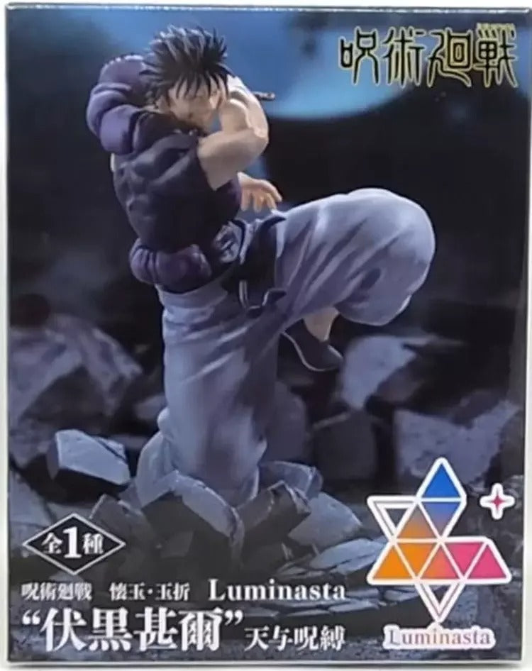 Toji Fushiguro SEGA Figure Figures