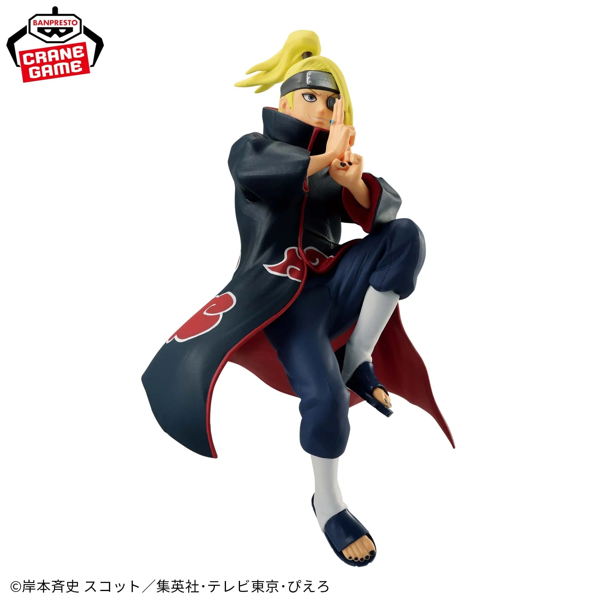 Akatsuki Vibration Stars Figures Deidara Figures
