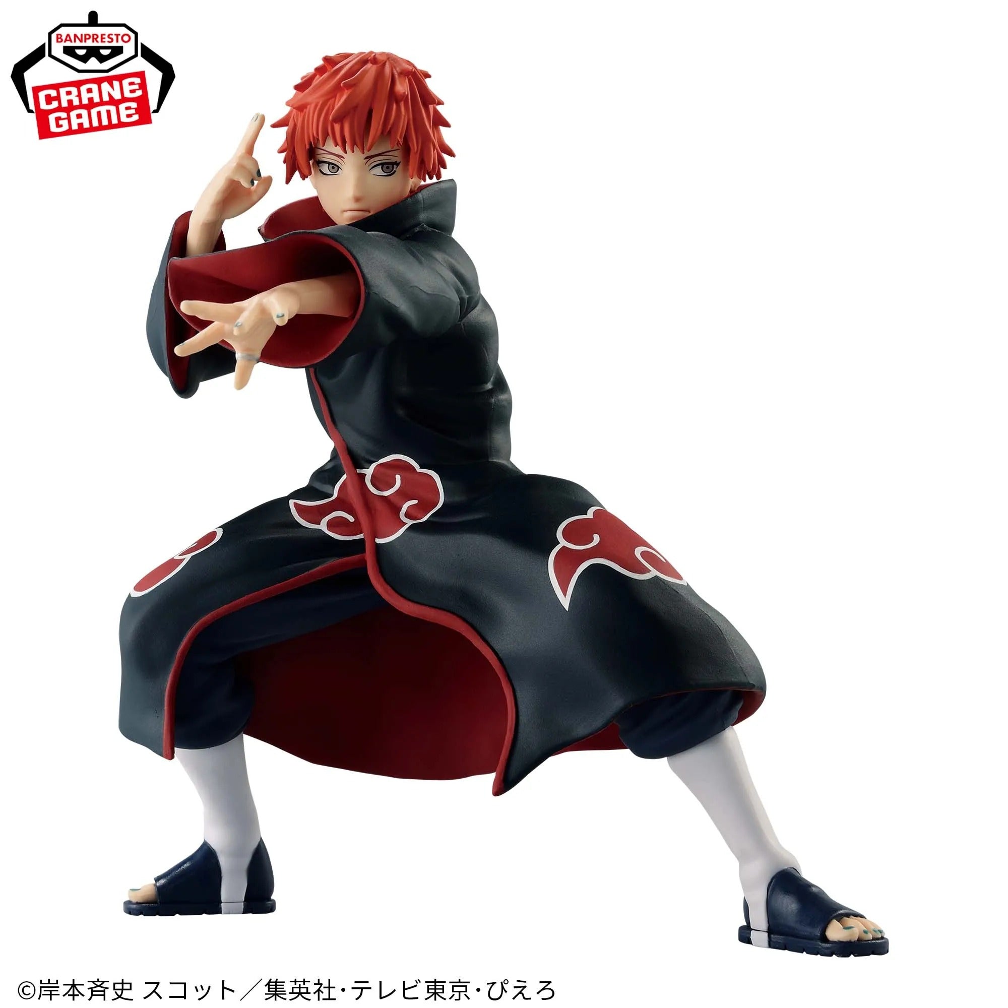 Akatsuki Vibration Stars Figures Sasori Figures